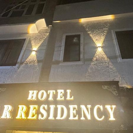 Hotel Gr Residency Amritsar Bagian luar foto