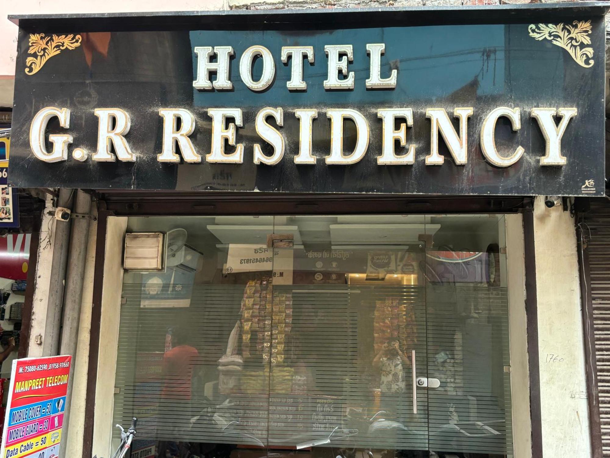 Hotel Gr Residency Amritsar Bagian luar foto